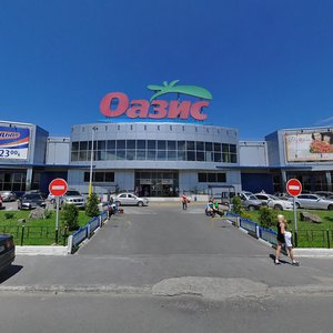 Хмельницкий, Улица Степана Бандеры, 2А: фото