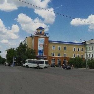 Sattar Erwbaev Street, 14, Karaganda: photo