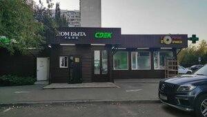 Rublyovskoye Highway, 40к4, Moscow: photo