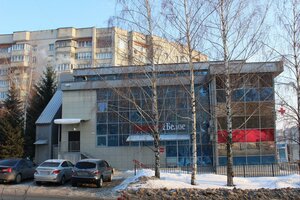 Traktorostroiteley Avenue, 63А, Cheboksary: photo
