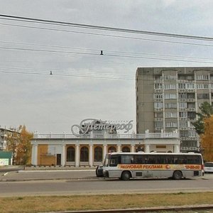 Ангарск, 19-й микрорайон, 12к1: фото