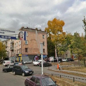 Sotsialisticheskiy Avenue, 76 ، بارناول: صورة