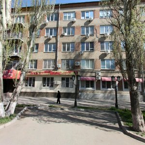 Mechnikova Street, 63 ، روستوف نا دونو: صورة