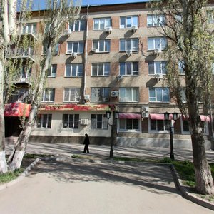 Mechnikova Street, No:63, Rostov‑na‑Donu: Fotoğraflar