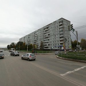 Новокуйбышевск, Проспект Победы, 50: фото