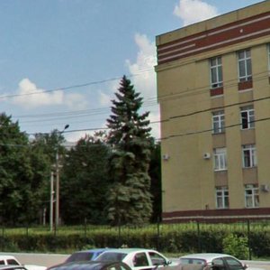 Volodarskogo Street, 40, Voronezh: photo