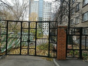 Malaya Gruzinskaya Street, 24к3, Moscow: photo