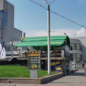 Pryvokzalna ploshcha, 1А, : foto
