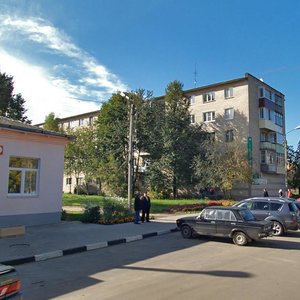 Gagarina Street, 4, Balabanovo: photo