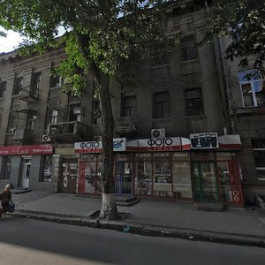 Moskovskaya Street, 65, Rostov‑na‑Donu: photo