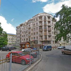 Troitskaya Street, 13, Moscow: photo