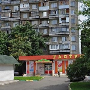 Sumskoy Drive, 9, Moscow: photo