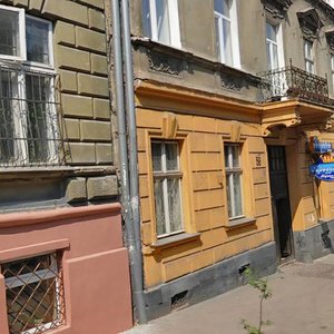 Vulytsia Petra Doroshenka, No:58, Lviv: Fotoğraflar