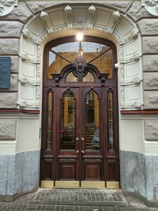 Mayakovskogo Street, 36-38, Saint Petersburg: photo