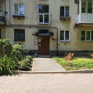Novo-Yamskoy Lane, 2, : foto