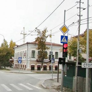 Osipenko Street, 29, : foto