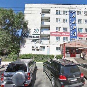 Vladivostokskaya Street, 16, Khabarovsk: photo