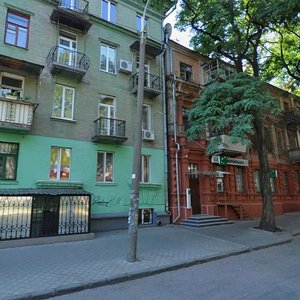 Hoholia Street, 11, Dnipro: photo