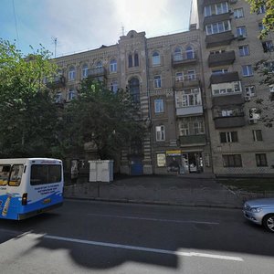 Lva Tolstoho Street, No:47, Kiev: Fotoğraflar