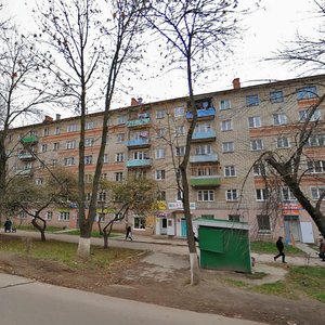 Тула, Улица Максима Горького, 15: фото