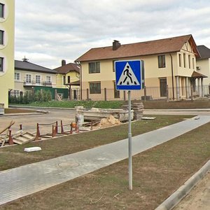Минск, Улица Игната Домейко, 16: фото