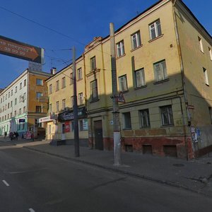Курск, Улица Дзержинского, 41: фото