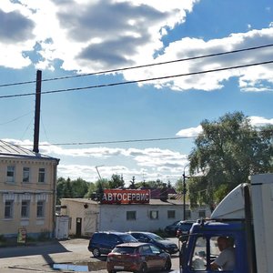 Чехов, Московская улица, 22Б: фото