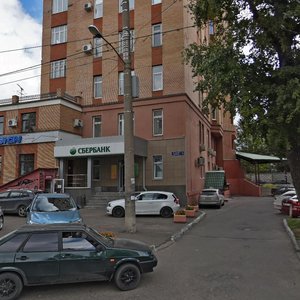 Казань, Улица Зинина, 1: фото