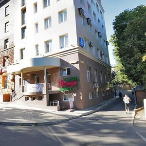 Vulytsia Cheliuskintsiv, 157А, Donetsk: photo