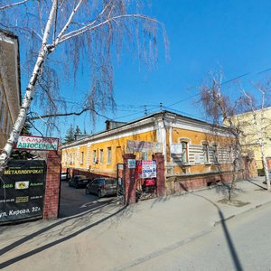 Kirova Street, 32, Yekaterinburg: photo