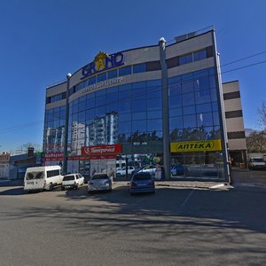 Prospekt Pobedy, 94, Kislovodsk: photo