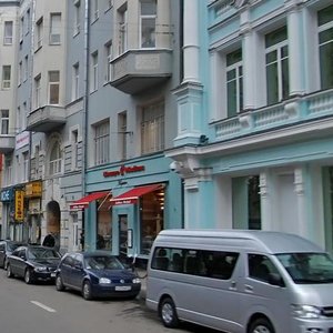 Myasnitskaya Street, 38с1 ، موسكو: صورة