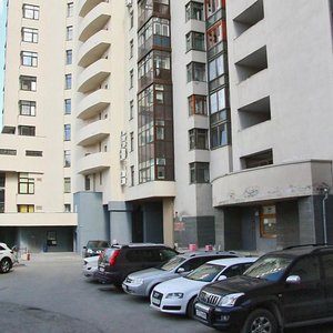 Nikolaya Nikonova Street, 21, Yekaterinburg: photo