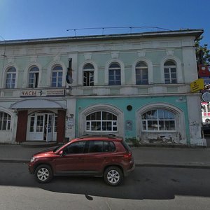 Рыбинск, Улица Ломоносова, 1: фото