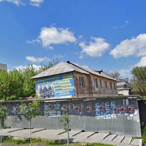 Старый Оскол, Октябрьская улица, 13: фото