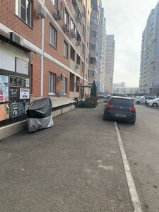 Moskovskaya Street, 133к1, Krasnodar: photo