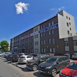 Москва улица угрешская