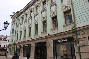 Baumana Street, 52/7, Kazan: photo