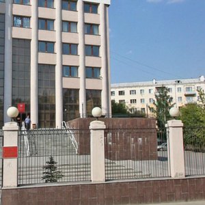Khomyakova Street, 4, : foto