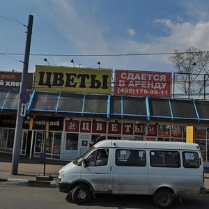 Lyublinskaya Street, 4к2, Moscow: photo