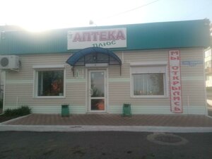 Ulitsa Gorkogo, 13А, Birusinsk: photo