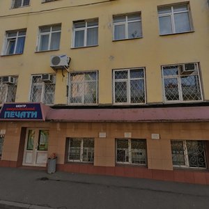 Marksistskaya Street, 20с8, Moscow: photo