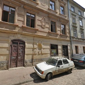 Vulytsia Ivana Fedorova, No:11, Lviv: Fotoğraflar