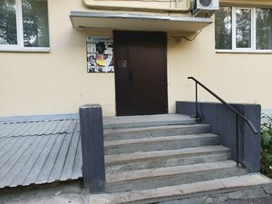 Kraulya Street, 4, Yekaterinburg: photo