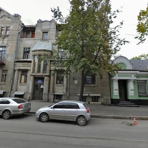 Myronosytska Street, 86, Kharkiv: photo