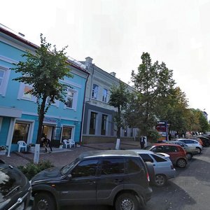 Moskovskaya Street, 11, : foto