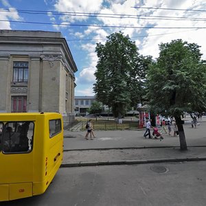 Черкассы, Улица Гоголя, 283: фото