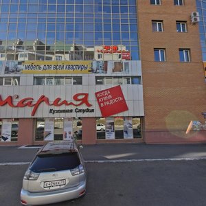 Ulitsa Balyabina, 13, Chita: photo