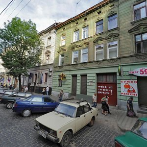 Vulytsia Fedkovycha, No:20, Lviv: Fotoğraflar