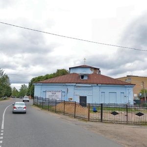 Sotsialisticheskaya ulitsa, 62, Ruza: photo
